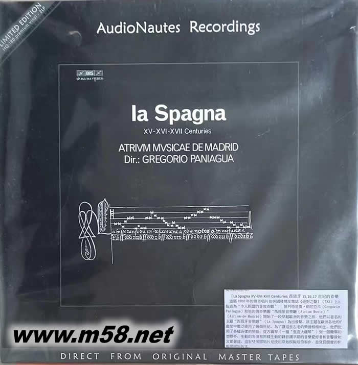 西班牙 LA SPAGNA XV-XVI XVII CENTURIES 黑膠專輯正面圖片