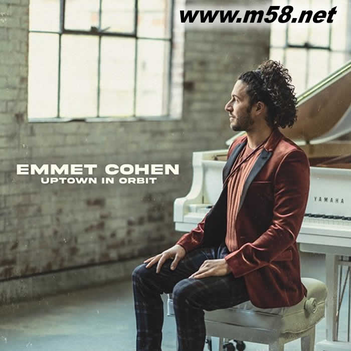 EMMET COHEN(爵士鋼琴家與兄弟們多重奏) UPTOWN IN ORBIT 軌道上的住宅區(qū) 黑膠專輯正面圖片