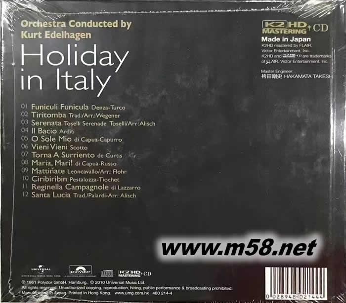意大利假期 Holiday In Italy (環球K2HD系列)專輯背面圖片