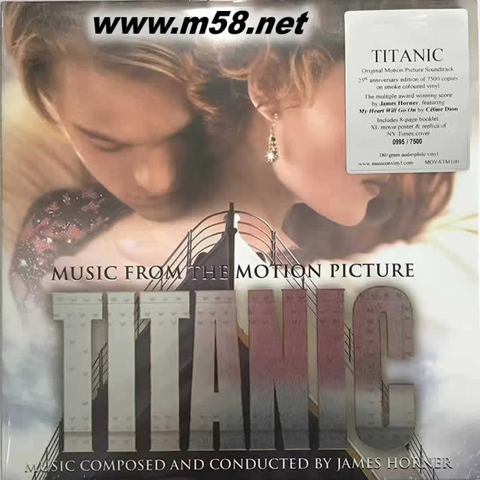 Titanic鐵塔尼號180g 33RPM LP 限量(彩膠 黑膠 煙薰色)專輯正面圖片