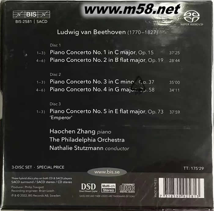 BEETHOVEN THE 5 PIANO CONCERTOS 張昊辰鋼琴協奏曲 3SACD套裝專輯背面圖片