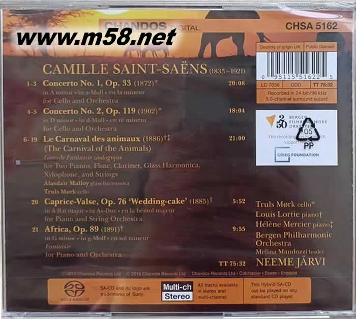 Saint-Saens: Cello Concertos, etc 圣桑: 第1 & 2 號大提琴協(xié)奏曲 /動(dòng)物狂歡節(jié)/隨想曲 (SACD)專輯正面圖片