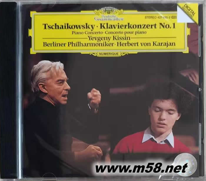 卡拉揚指揮 Tchaikovsky: Piano Concert No. 1柴可夫斯基:No. 1鋼琴協奏曲專輯正面圖片