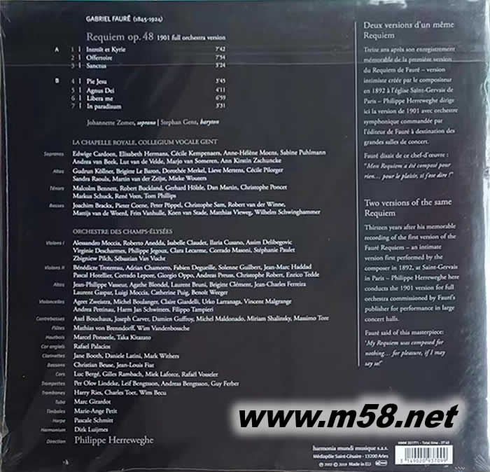 福雷 安魂曲 REQUIEM PHILPPE HERREWEGHE 黑膠專輯背面圖片