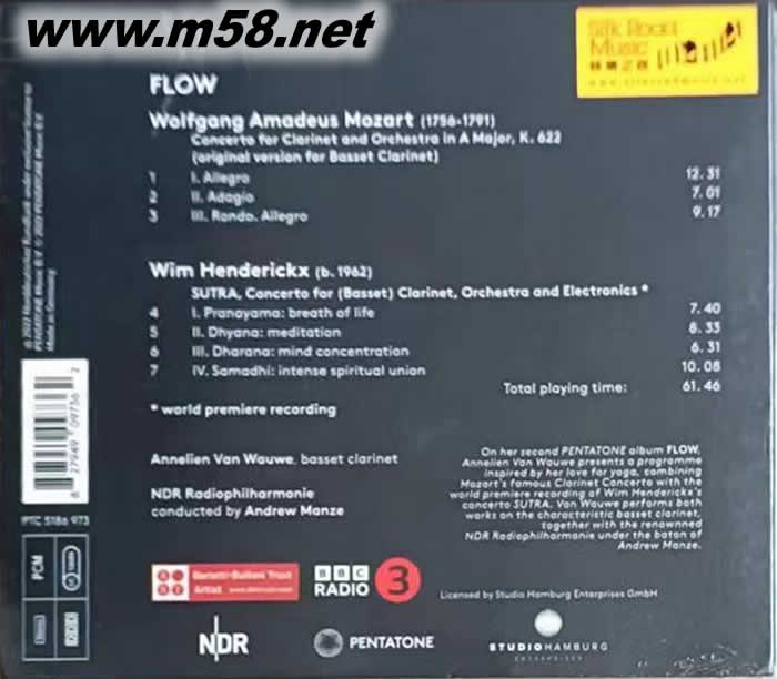 流動 FLOW專輯背面圖片