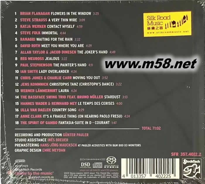 老虎魚精選SACD CLOSER TO THE MUSIC Stockfisch Reocrds 第六輯SACD專輯背面圖片