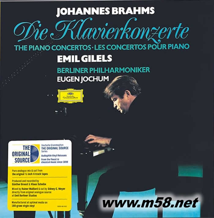 Brahms: Piano Concertos No. 1 & 2 雙黑膠 限量版(DG唱片125周年紀念版)專輯正面圖片