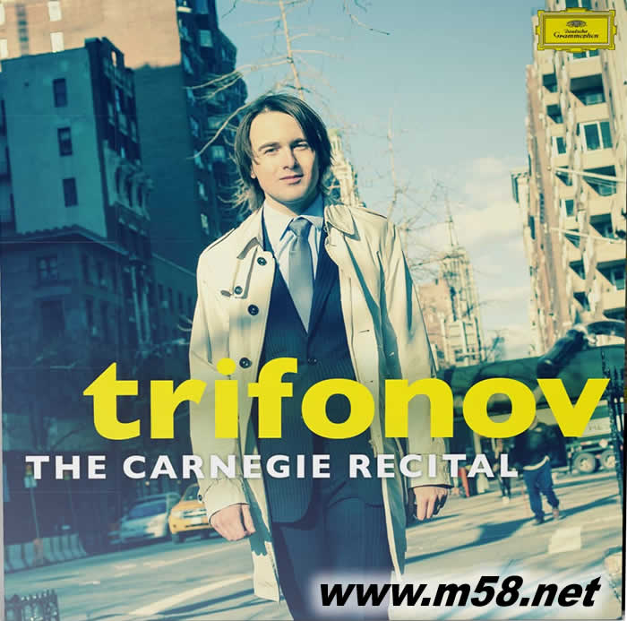 The Carnegie Recital 卡內基演奏會 雙黑膠(DG唱片125周年紀念版)專輯正面圖片