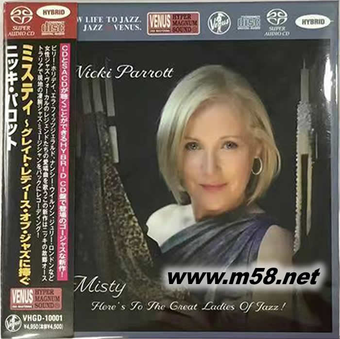 MISTY HERE S TO THE GREAT LANDIES OF JAZZ SACD (僅限SACD機播放)VENUS爵士專輯正面圖片