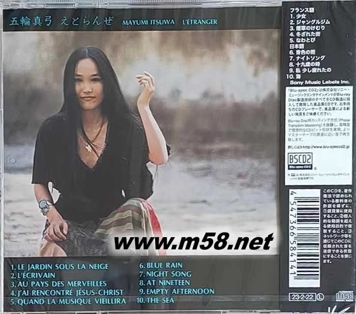 外國人 L ETRANGER BLU SPEC CD 日本版專輯背面圖片