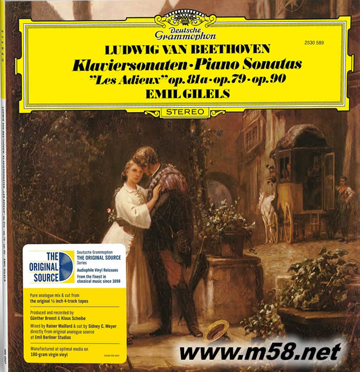 貝多芬鋼琴奏鳴曲 Ludwig van Beethoven: Piano Sonatas Nos. 25, 26 « Les Adieux » & 27 黑膠 藍膠 限量版(DG唱片125周年紀念版)專輯正面圖片