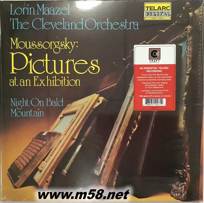 穆索斯基: 畫展 荒山之夜 MUSSORGSKY: Pictures at an Exhibition/ Night on Bald Mountain 黑膠專輯正面圖片