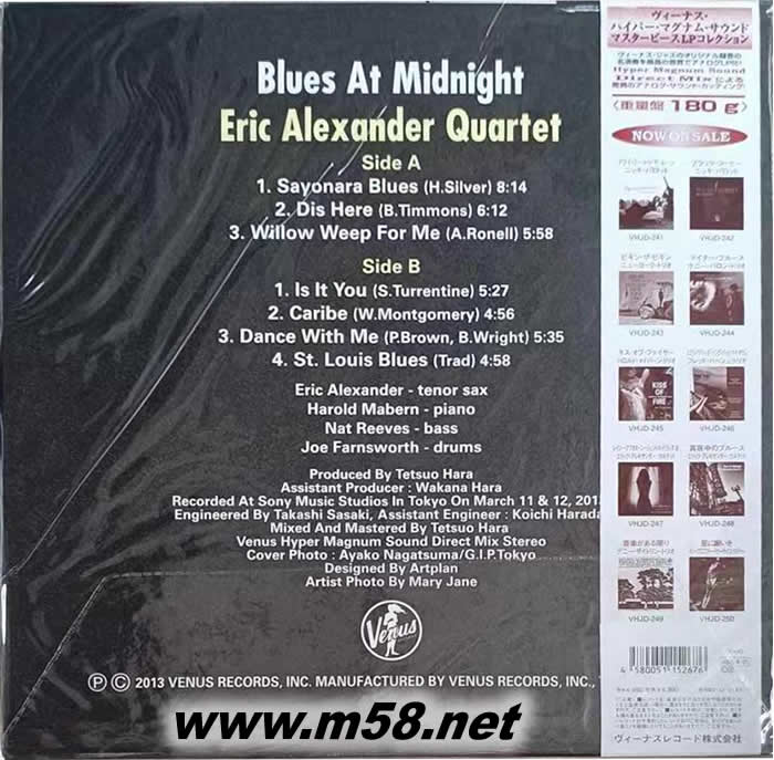 午夜情感Blues At Midnight VENUS爵士四重奏 180g 33RPM LP 黑膠專輯背面圖片