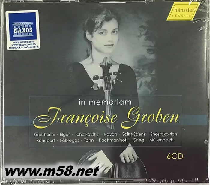 安魂曲 大提琴 IN MEMORIAM 6CD套裝專輯正面圖片