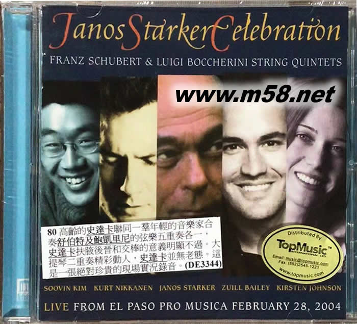 CELEBRATION FRANZ SCHUBERT LUIGI BOCCHERINI STRING QUINTET專輯正面圖片