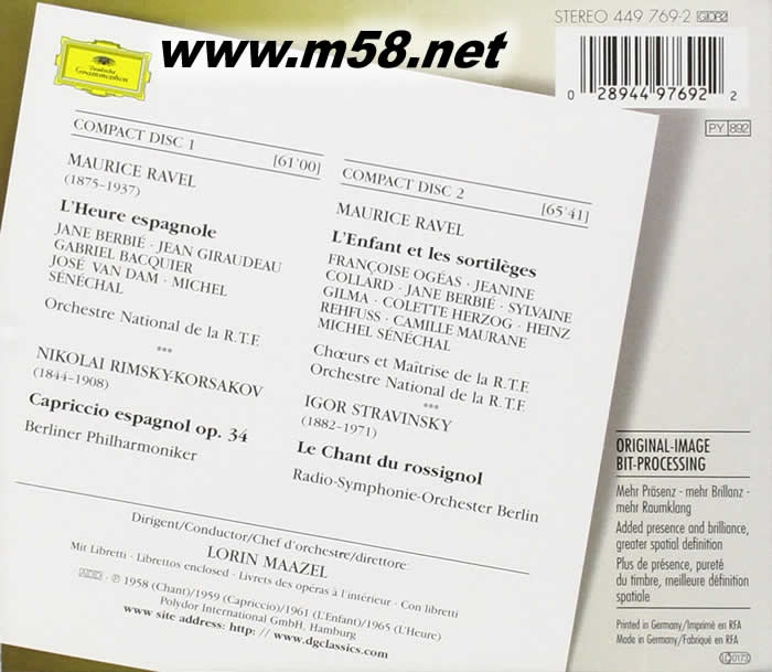 拉威爾 歌劇 西班牙時光、兒童與魔法 Ravel: L