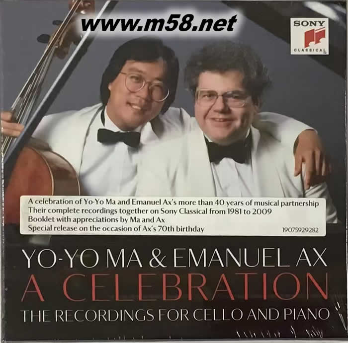 Yo-Yo Ma & Emanuel Ax A Celebration 歡慶 - 艾曼紐艾克斯與馬友友合作50周年紀(jì)念專輯 大提琴與鋼琴 21CD套裝)專輯正面圖片