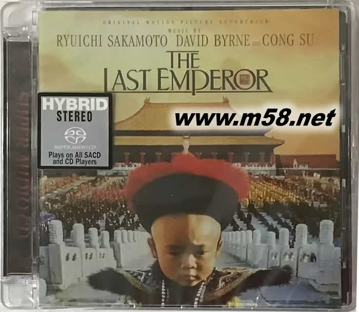 THE LAST EMPEROR末代皇帝 電影原聲碟 SACD專輯正面圖片