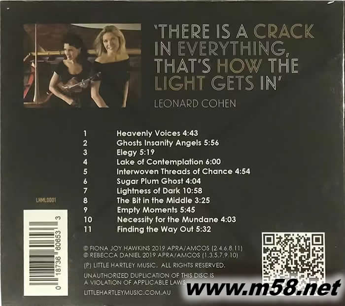 黑暗之光 LIGHTNESS OF DARK 鋼琴與小提琴專輯背面圖片