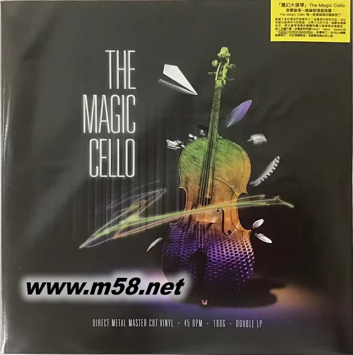 魔幻大提琴 The Magic Cello 黑膠專(zhuān)輯正面圖片