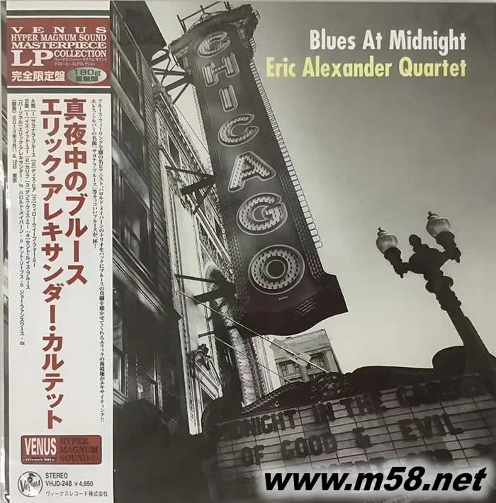 午夜情感Blues At Midnight VENUS爵士四重奏 180g 33RPM LP 黑膠專輯正面圖片
