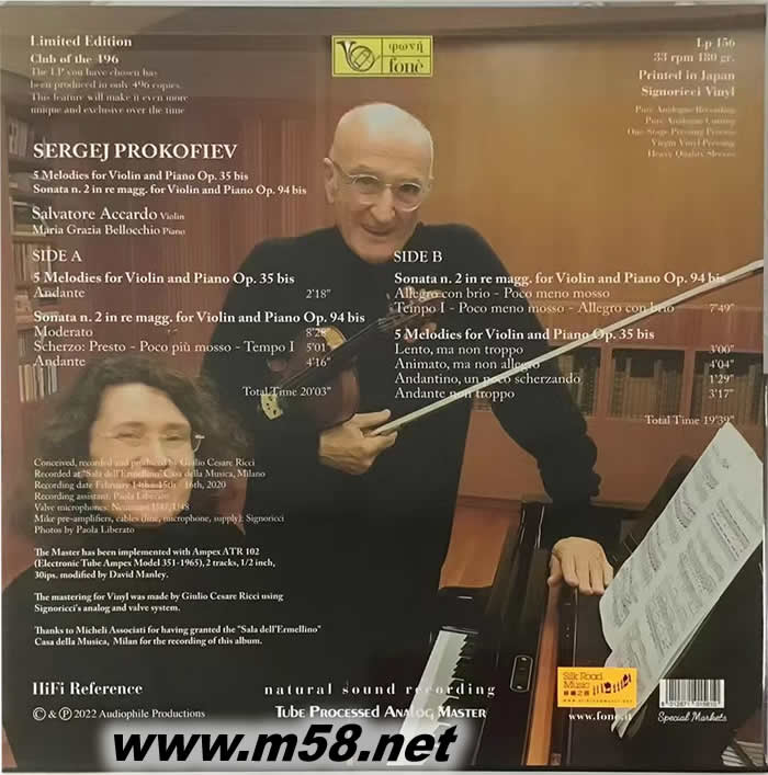 普羅科菲耶夫 為小提琴和鋼琴演奏而作的五條旋律,作品編號35 及“D大調第二小提琴奏鳴曲,作品編號94 Prokofiev 5 Melodies for Violin and Piano Op. 35 黑膠 透明膠日本版專輯背面圖片