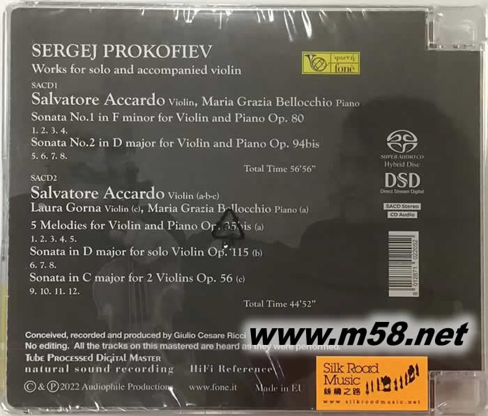 普羅科菲耶夫 為小提琴和鋼琴演奏而作的五條旋律,作品編號35 及“D大調第二小提琴奏鳴曲,作品編號94 Prokofiev 5 Melodies for Violin and Piano Op. 35 SACD專輯背面圖片