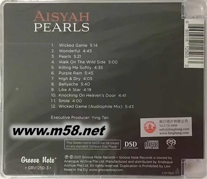 PEARLS 金美人 SACD專輯背面圖片