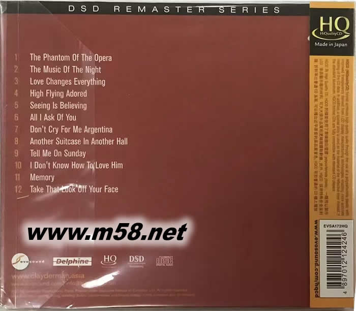 鋼琴演奏韋伯經(jīng)典音樂劇歌曲 HQCD專輯背面圖片