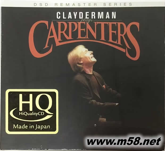 CLAYDERMAN PLAYS CARPENTERS 克萊德曼演奏卡朋特 HQCD專輯正面圖片