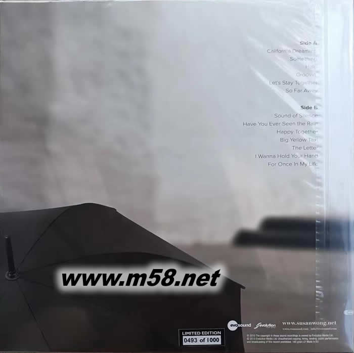 進入我夢境 STEP INTO MY DREAMS 黑膠 限量版專輯背面圖片