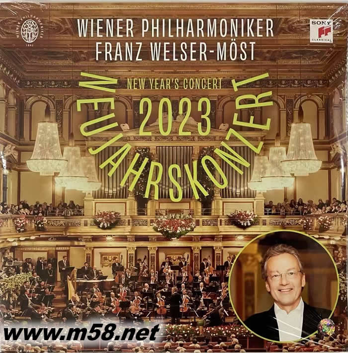 2023年維也納新年音樂會 New Year