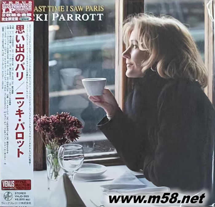 THE LAST TIME I SAW PARIS VENUS 出品180g 33RPM 雙 黑膠專輯正面圖片