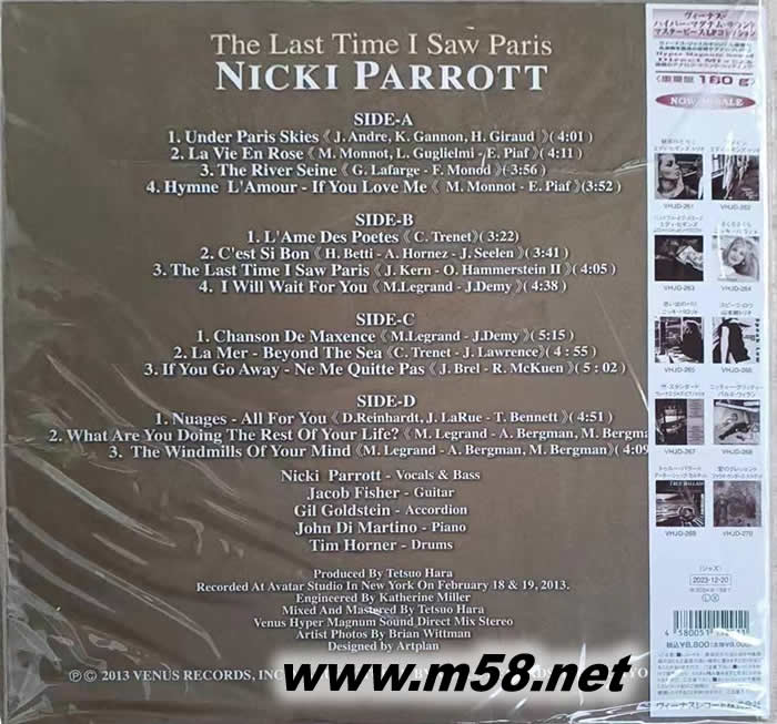 THE LAST TIME I SAW PARIS VENUS 出品180g 33RPM 雙 黑膠專輯背面圖片