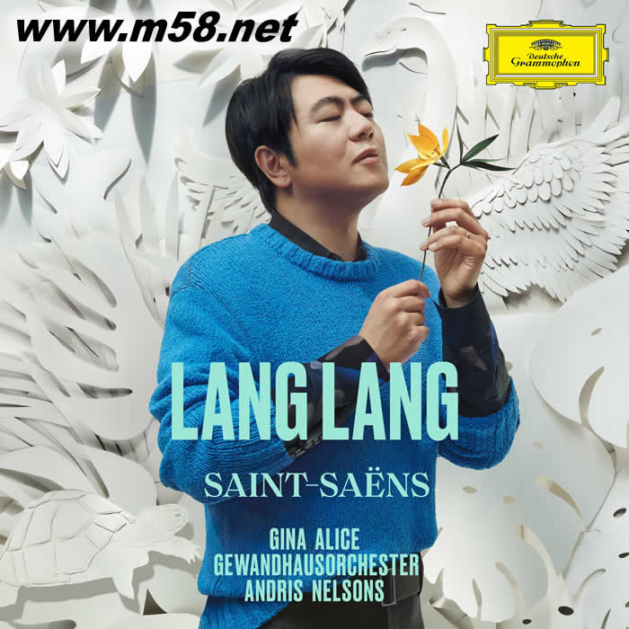 Saint-Saëns 圣桑 鋼琴 黑膠專輯正面圖片