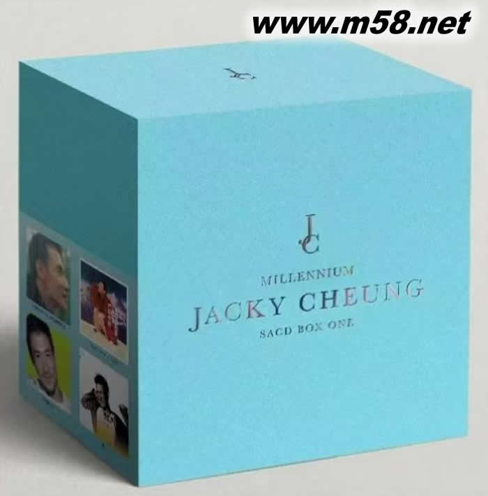 MILLENNIUM SACD 藍色封面 8SACD 限量套裝專輯正面圖片