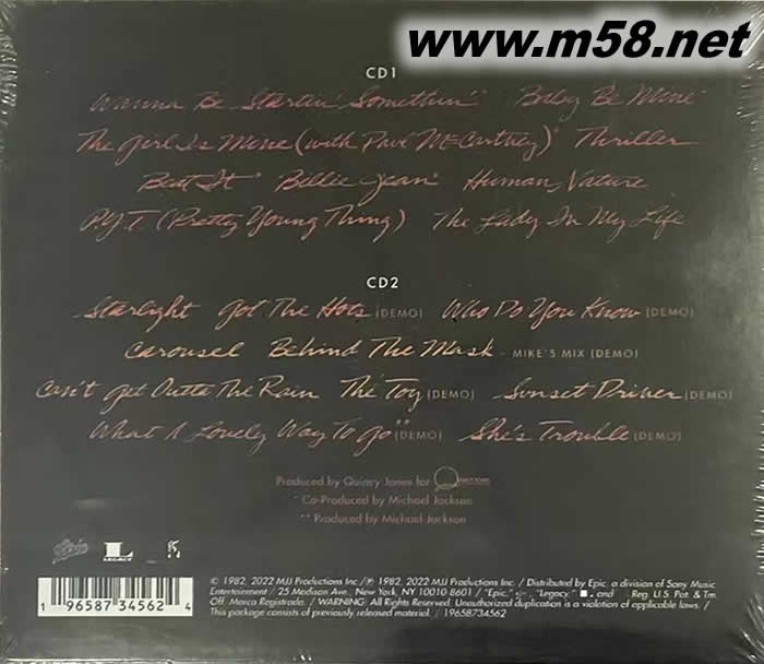 顫栗 THRILLER 40周年 2CD 銀色封面專輯背面圖片