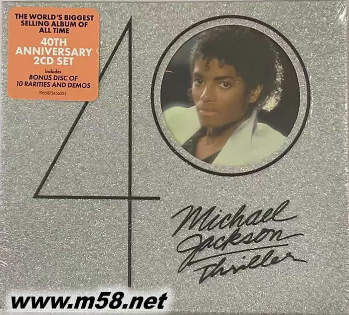 顫栗 THRILLER 40周年 2CD 銀色封面專輯正面圖片