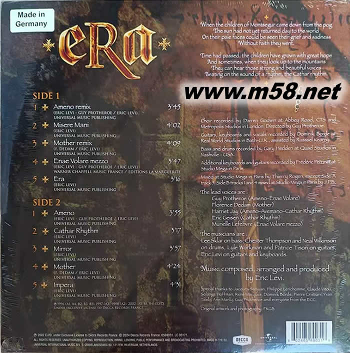 彌撒 ERA 同名專輯 新世紀純音樂 黑膠 金色膠專輯背面圖片