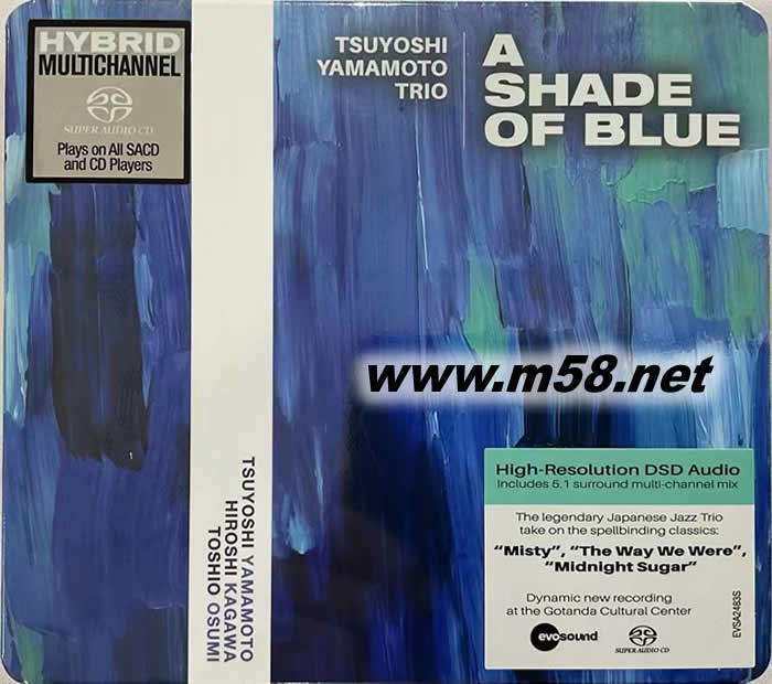 三本剛 A SHADE OF BLUE 藍色陰影 SACD專輯正面圖片