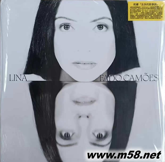 葡萄牙民謠 Camoes 法多的敘事詩 黑膠專輯正面圖片