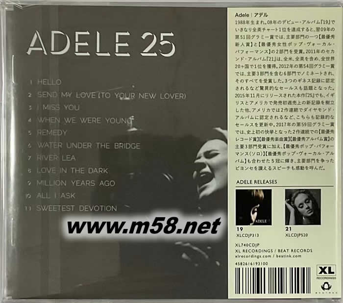 25 二十五歲 日本版專輯背面圖片