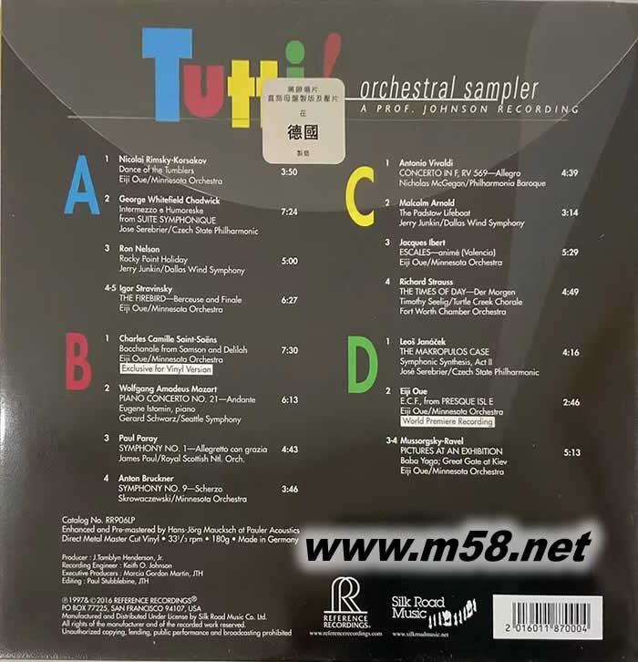 TUTTI!ORCHESTRAL SAMPLER 無敵天碟 爆棚古典樂 黑膠 CD圣經推介專輯背面圖片