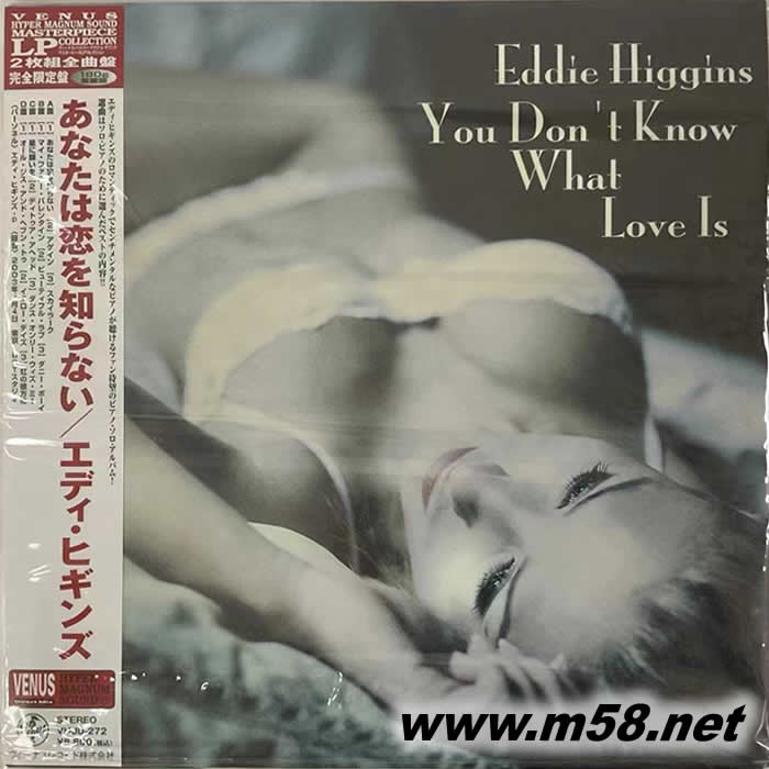 浪漫鋼琴曲YOU DONT KNOW WHAT LOVE IS 黑膠專輯正面圖片