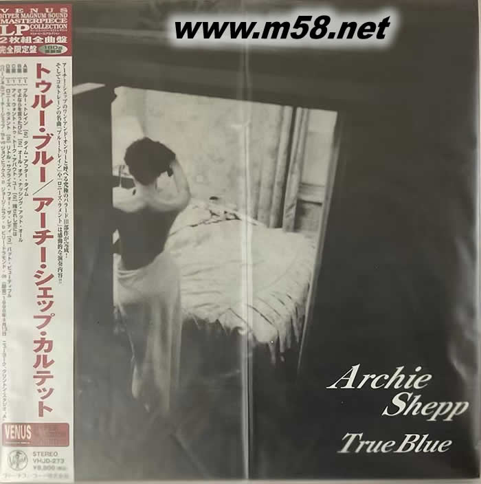 薩克斯 TRUE BLUE 黑膠專輯正面圖片