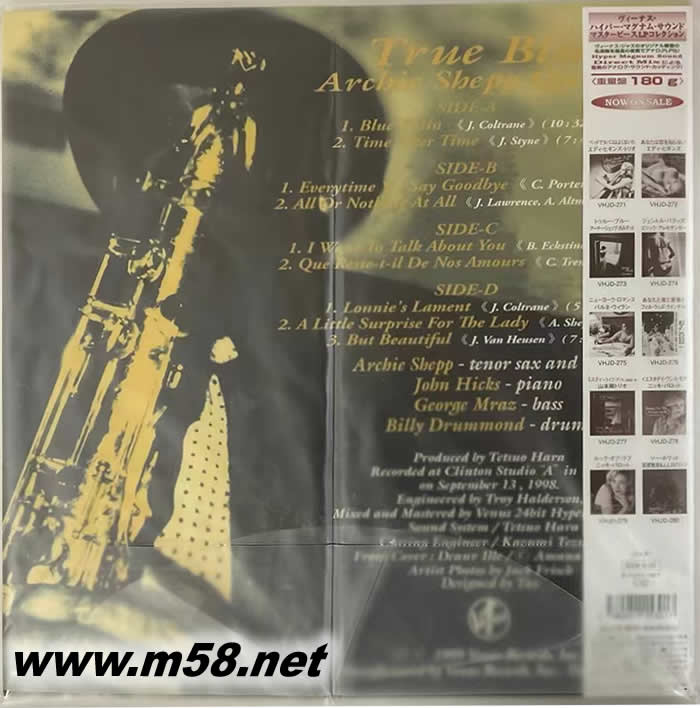 薩克斯 TRUE BLUE 黑膠專輯背面圖片