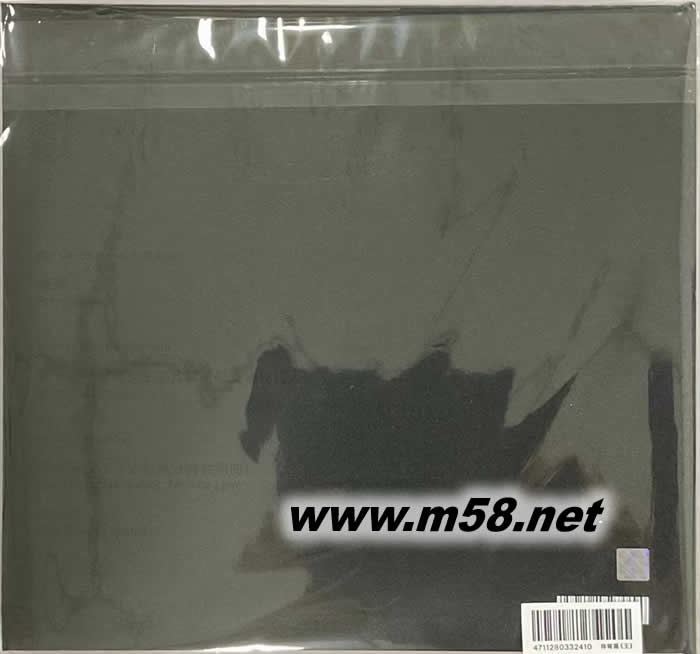 王 LOVE LORD Music Art Book 實(shí)體專輯專輯背面圖片