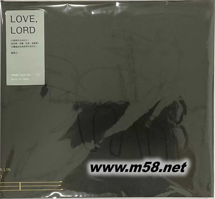 王 LOVE LORD Music Art Book 實(shí)體專輯專輯正面圖片