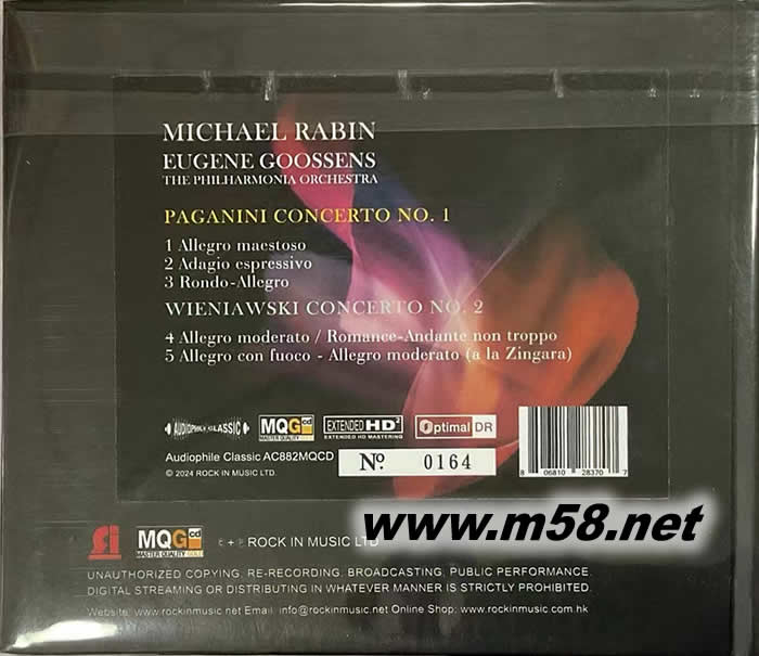 PAGANINI CONCERTO NO.1 邁可拉賓 帕格尼尼第一小提琴協(xié)奏曲 MQACD 限量版專輯背面圖片