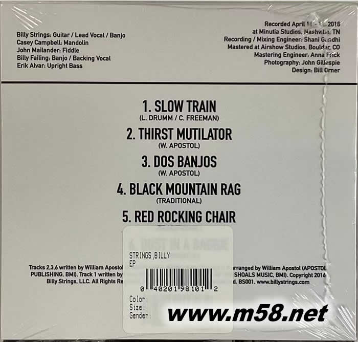 BILLY STRINGS EP 鄉村專輯背面圖片